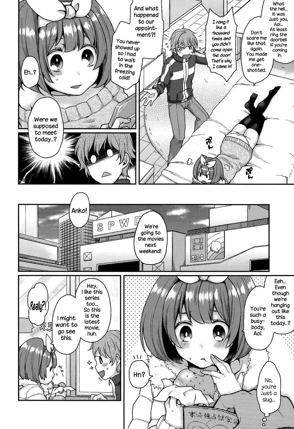 Hentai Manga Comic-Love Me   Tenderloin-Read-2